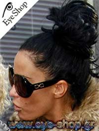  Katie-Price wearing sunglasses Dsquared DQ 0019