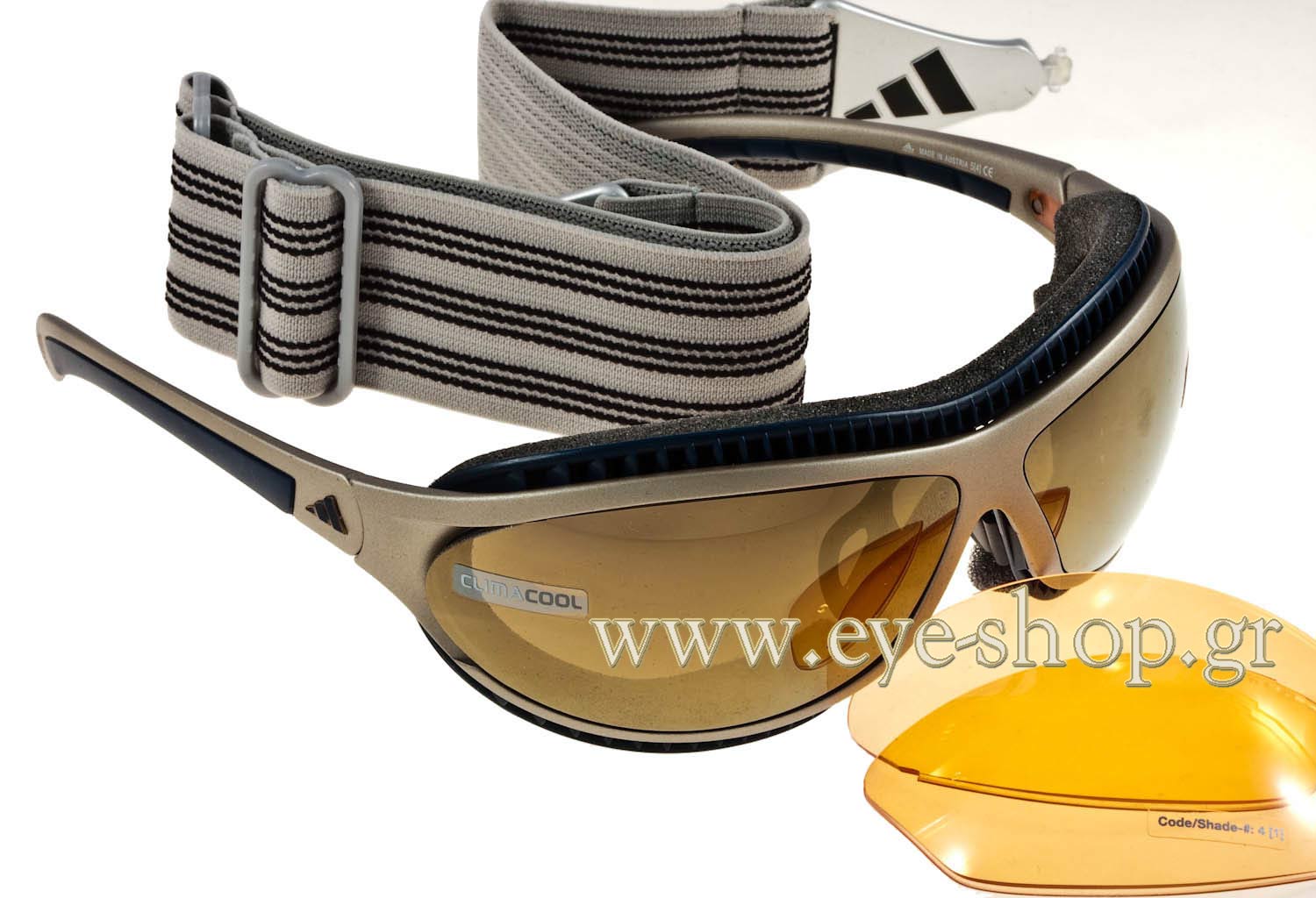 adidas elevation climacool sunglasses