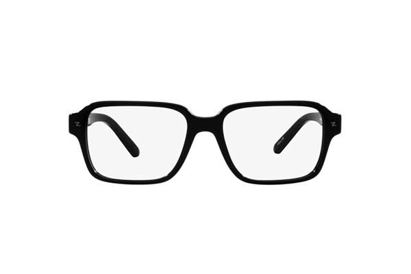 Eyeglasses Arnette 7211 POLL OCK