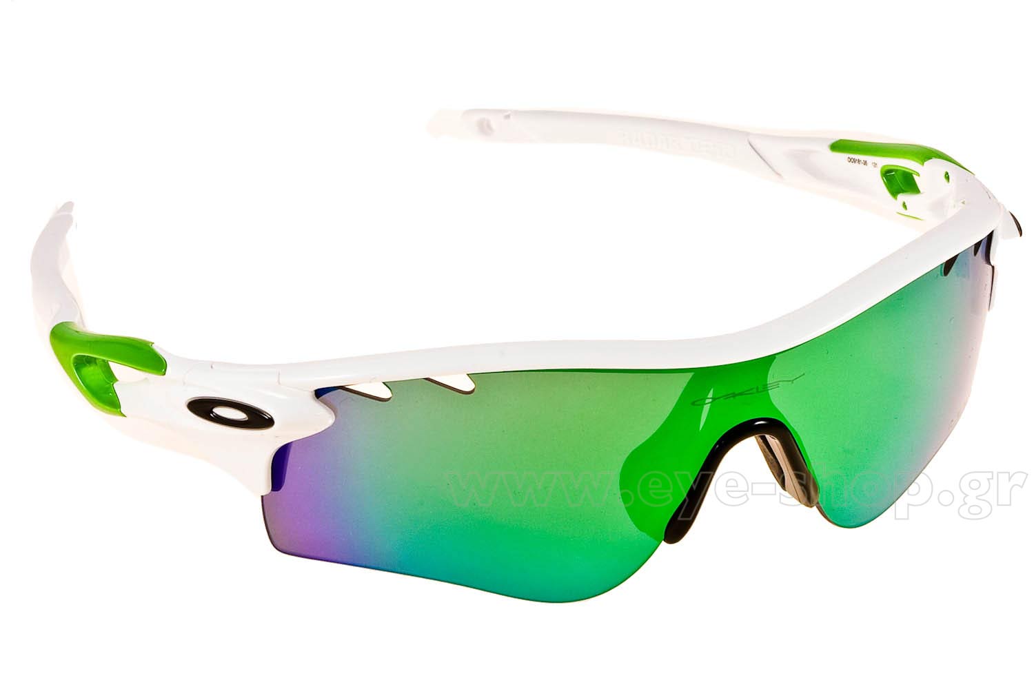 Oakley Radarlock 9181 35 Path Ma 0 Sunglasses Sport Eyeshop