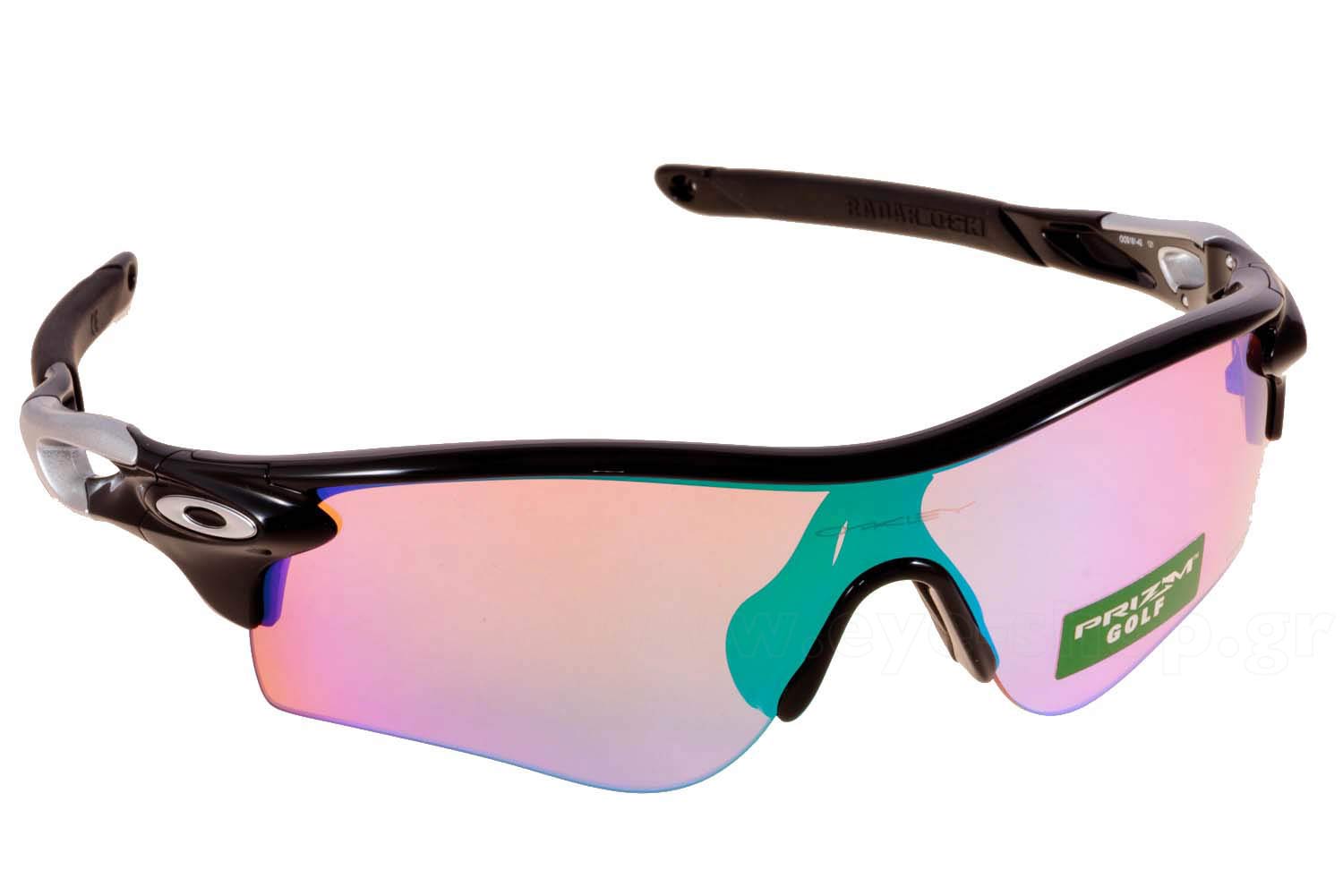 Oakley Radarlock Path 9181 42 Gol 0 Sunglasses Sport Eyeshop
