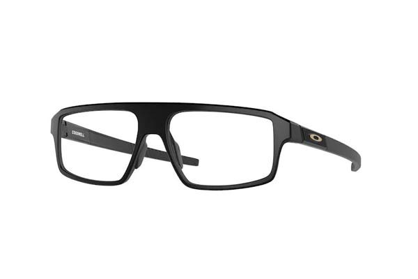 Eyeglasses Oakley 8157 COGSWELL