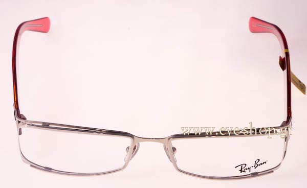 Eyeglasses Rayban 6124