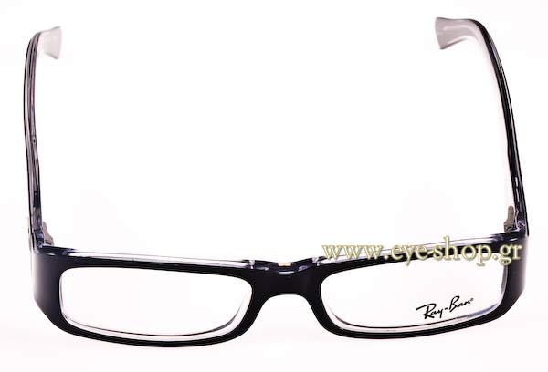 Eyeglasses Rayban 5146
