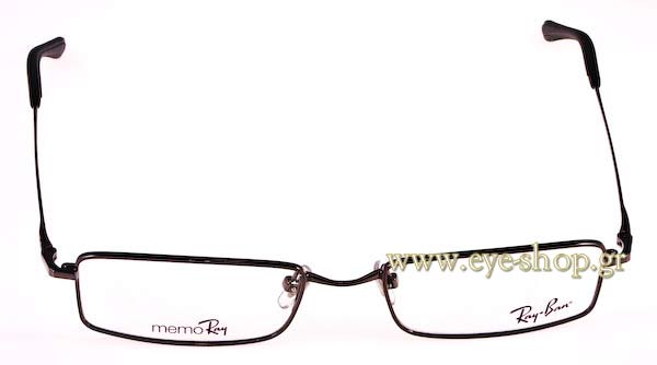 Eyeglasses Rayban 7505