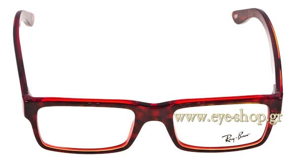 Eyeglasses Rayban 5202