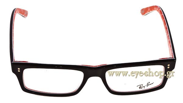 Eyeglasses Rayban 5237