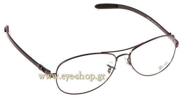 Rayban 8403 Eyewear 