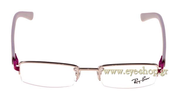 Eyeglasses Rayban 6232