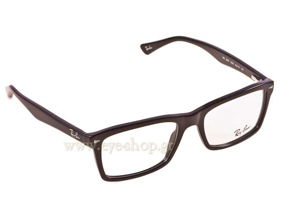 Rayban 5287 Eyewear 