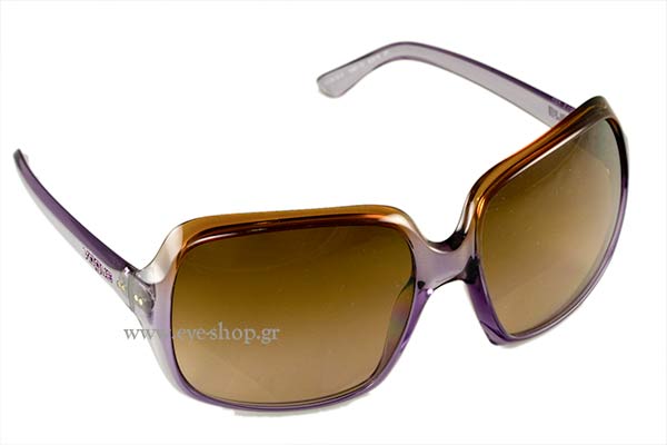 Sunglasses Vogue 2513 168013 NEW