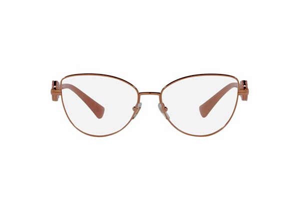 Eyeglasses Versace 1284